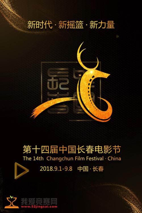 台湾国立台湾体育运动大学文凭毕业证怎么购买